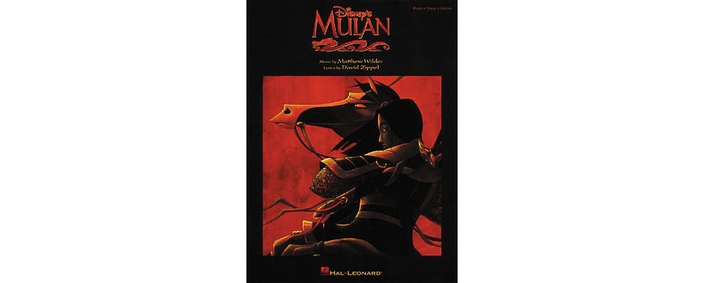Product Image: Disney's Mulan