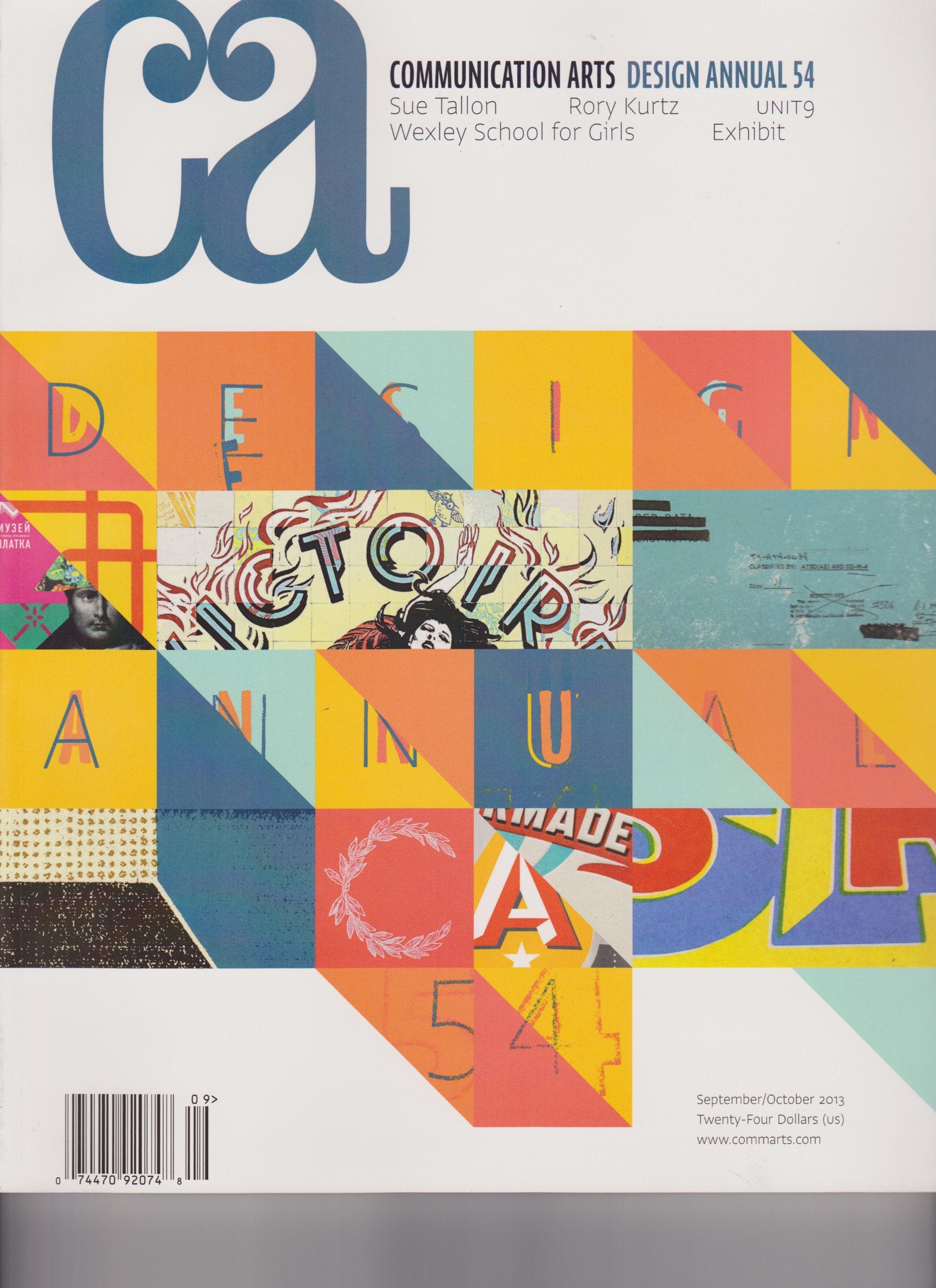 Communication Arts 2012 November/December Advertising Annual 53 (Communication Arts, Volume 54, Number 5) book