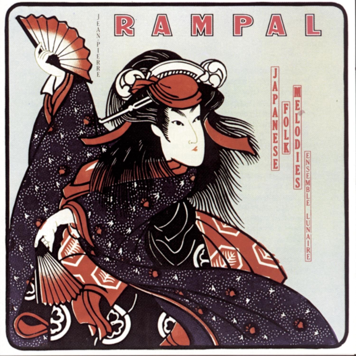 Japanese Folk Melodies Classical