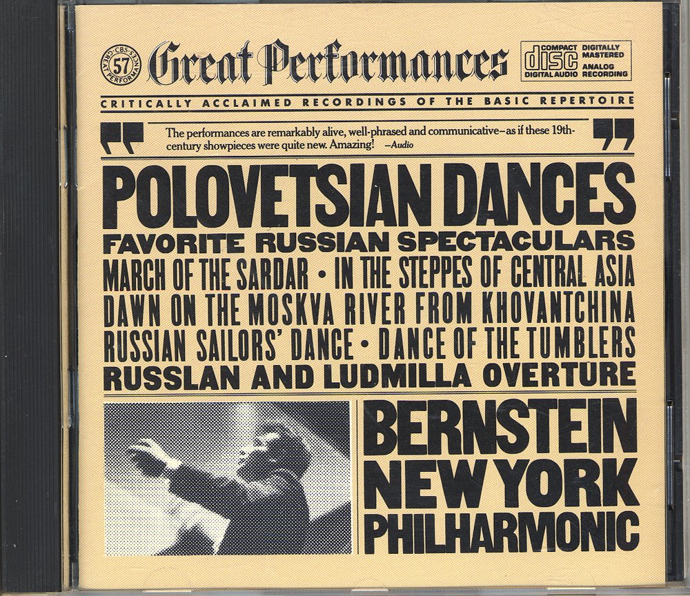 Polovetsian Dances: Russian Spectaculars cd