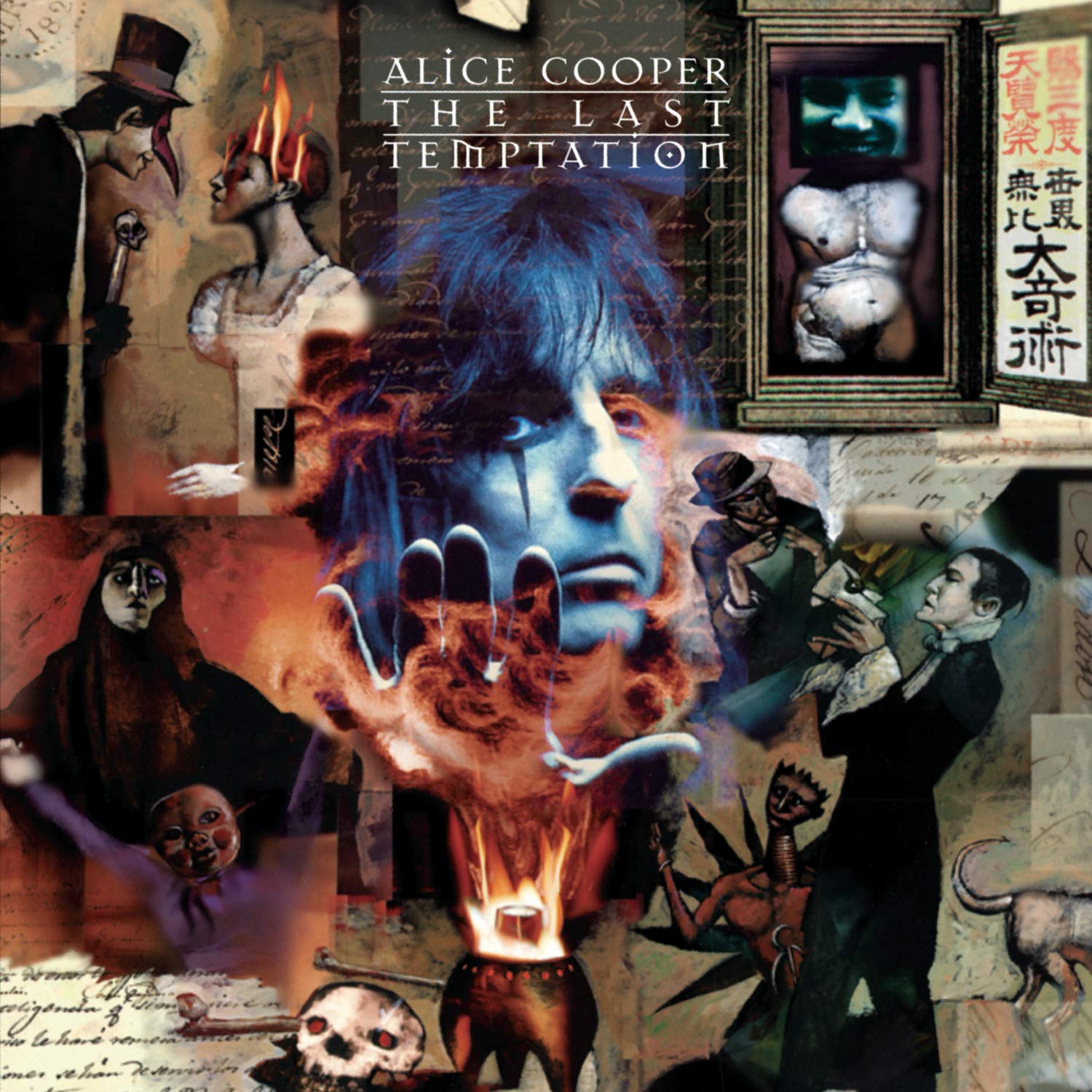 Last Temptation, the Metal & Hardrock