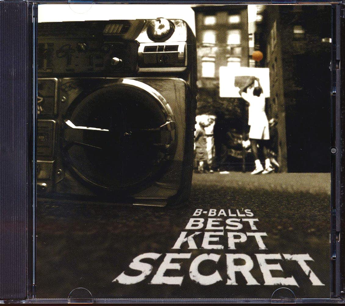 Basketball's Best Kept Secret Pop