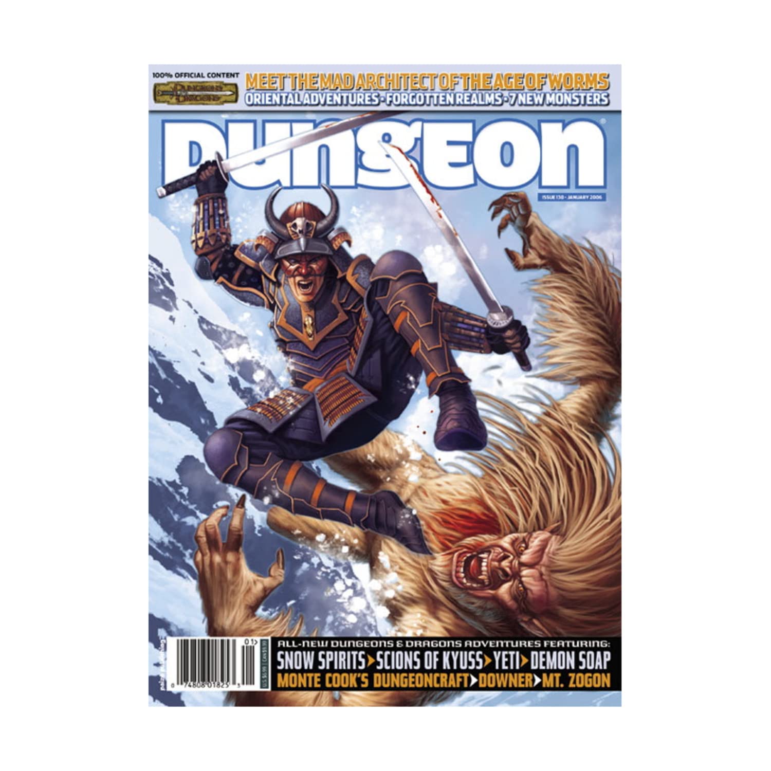 Dungeon #127 - OCT 2005 Games