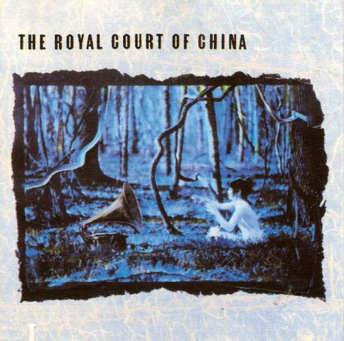 Royal Court Of China Music