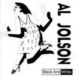 Product Image: Black and White