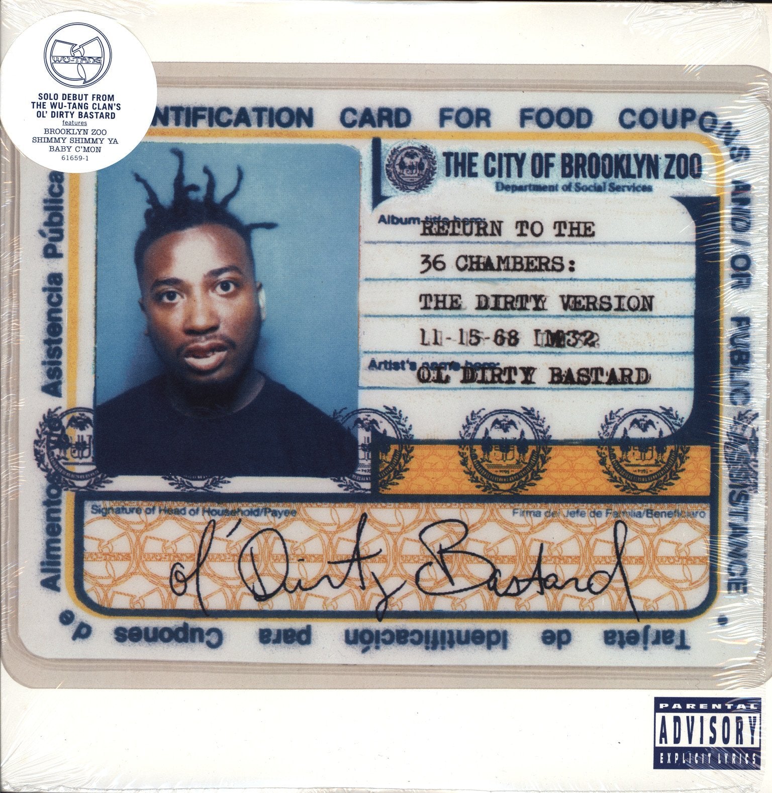 OL DIRTY BASTARD / RETURN TO THE 36 CHAMBERS Dance & Electronic