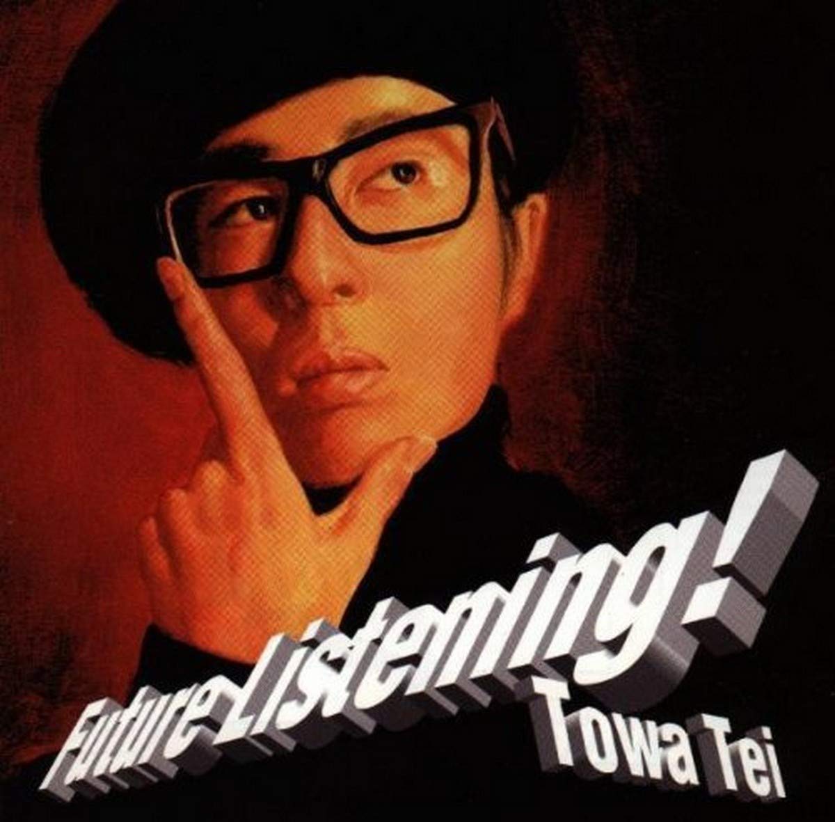 Product Image: Future Listening