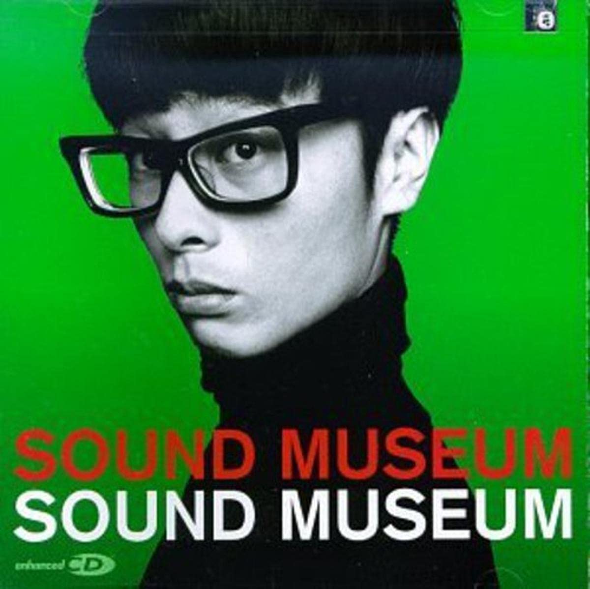 Product Image: Sound Museum