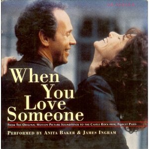 When You Love Someone / My Funny Valentine Pop