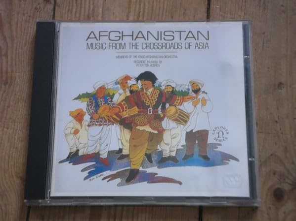 Musiques Du Carrefour De L'asi Music