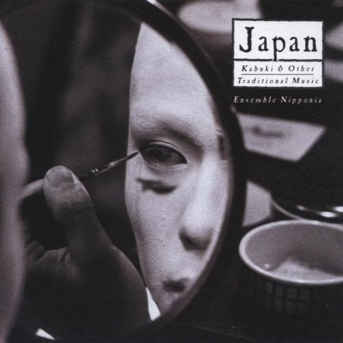 Japan: Kabuki & Other Traditional Music Classical