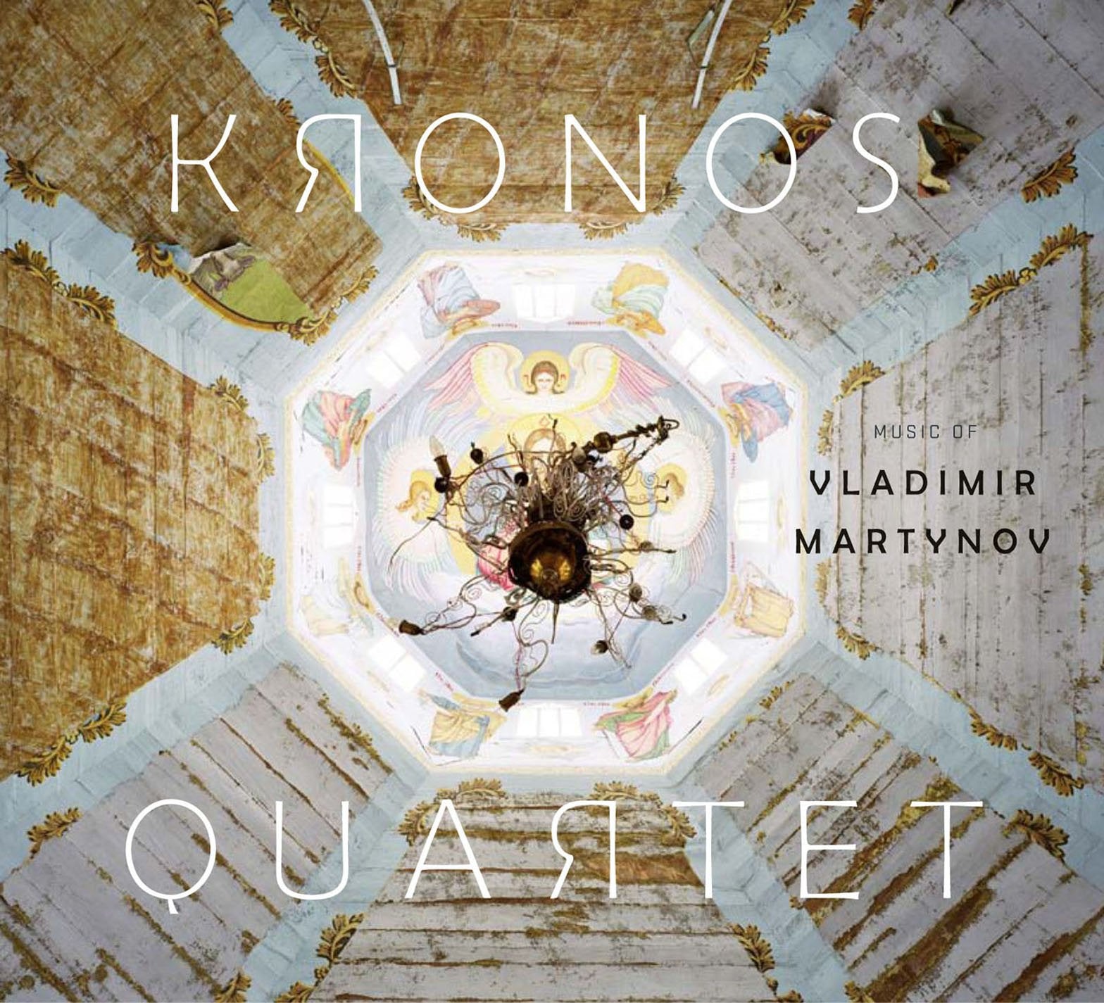Music of Vladimir Martynow Music