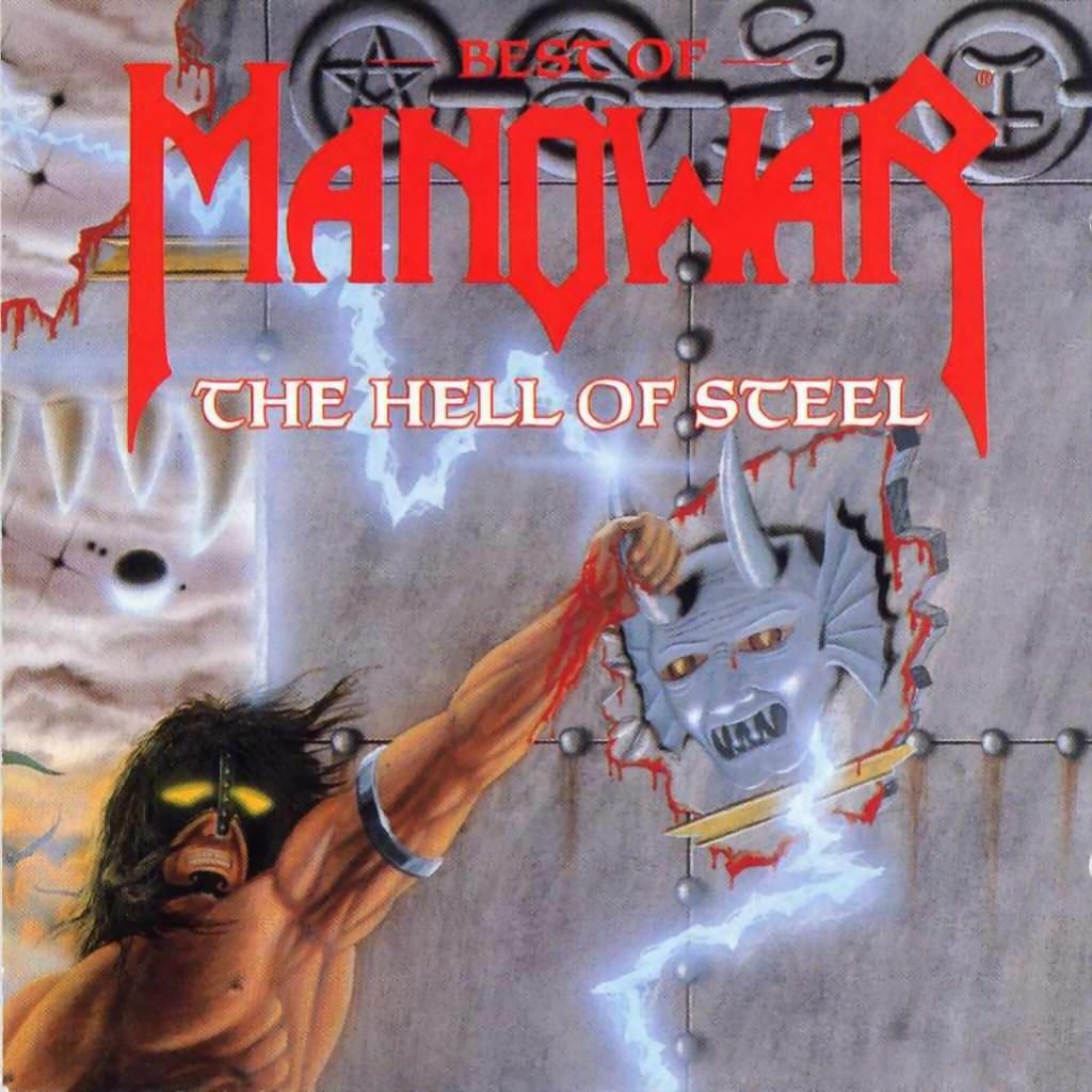 The Hell of Steel/Best of ... Metal & Hardrock