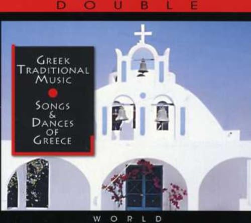 Greek Traditional Music Pop