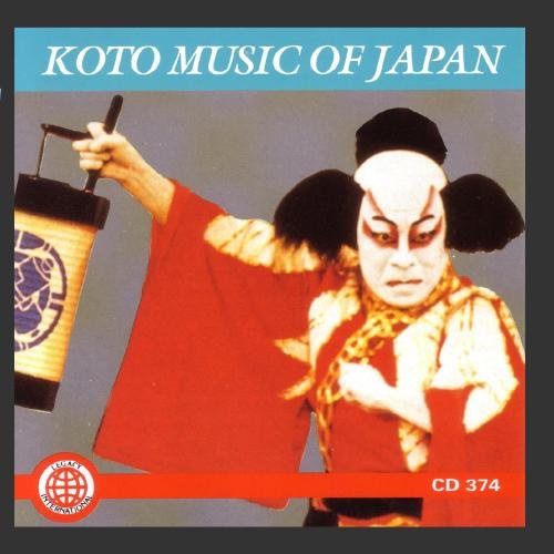 Koto Music of Japan Pop