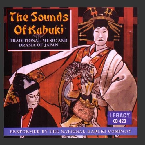 Sounds of Kabuki Pop