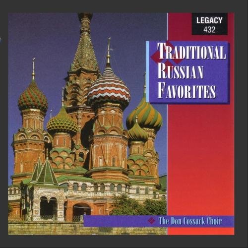 Traditional Russian Favorites cd