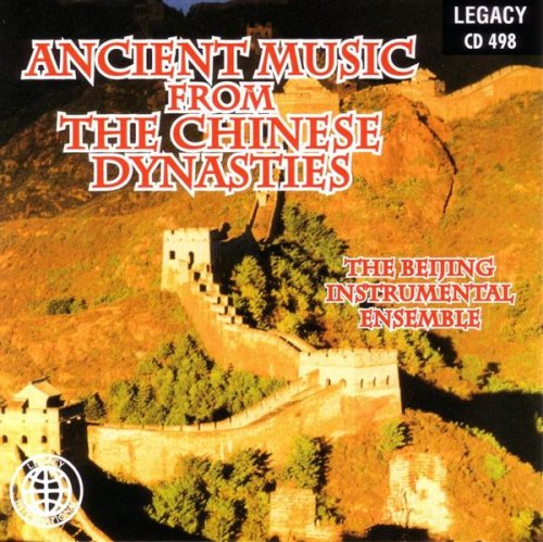 Product Image: Ancient Music from the Chinese