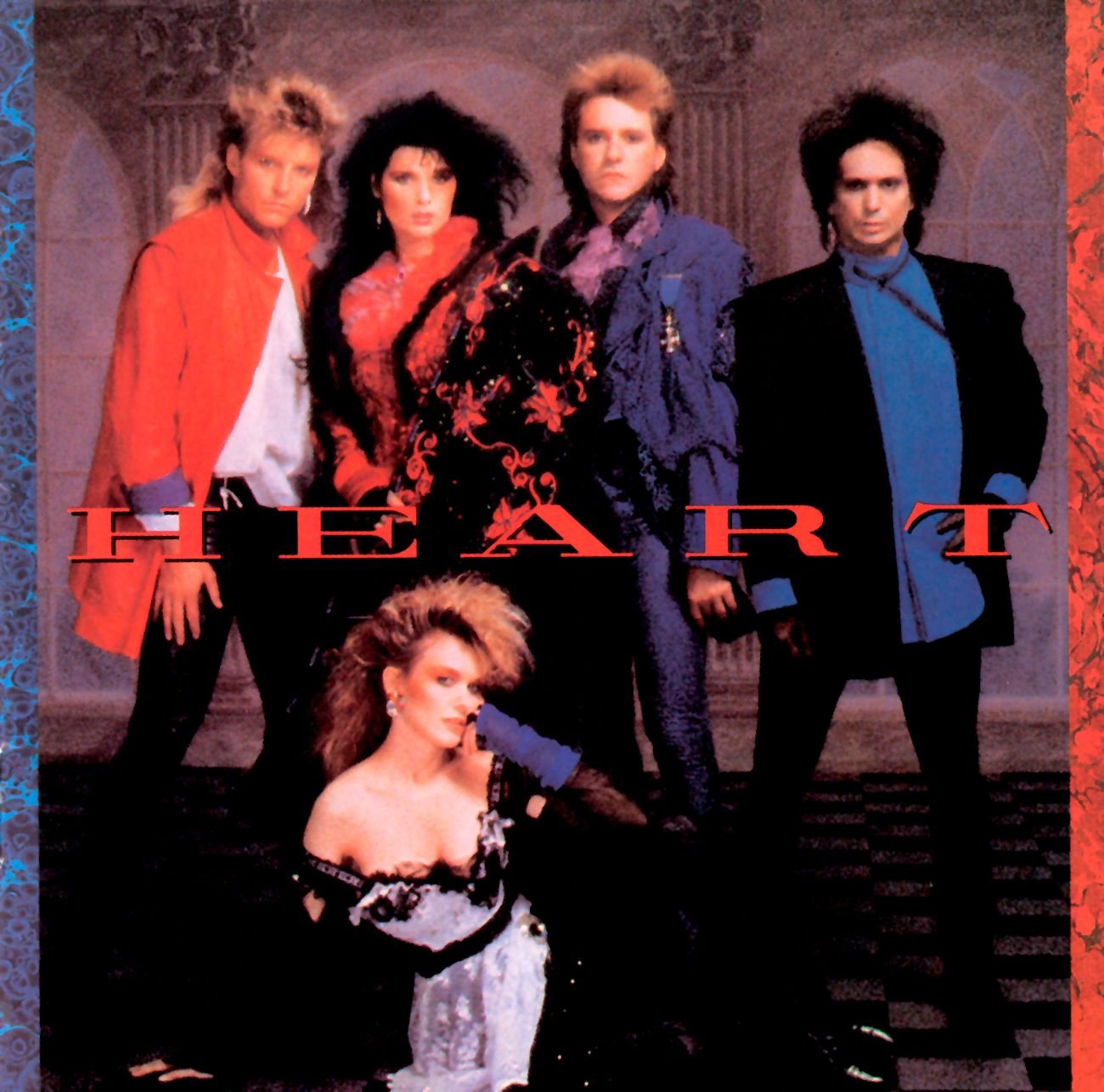 Heart Rock