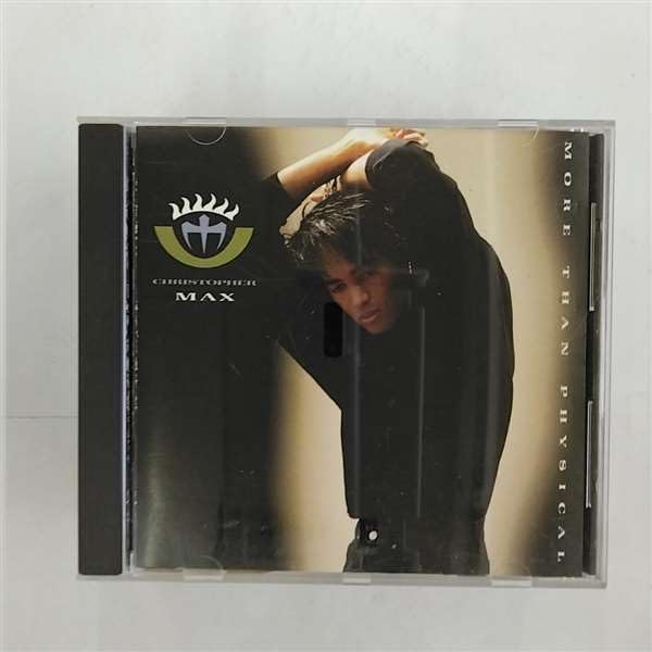 More than physical (1988/89) Music
