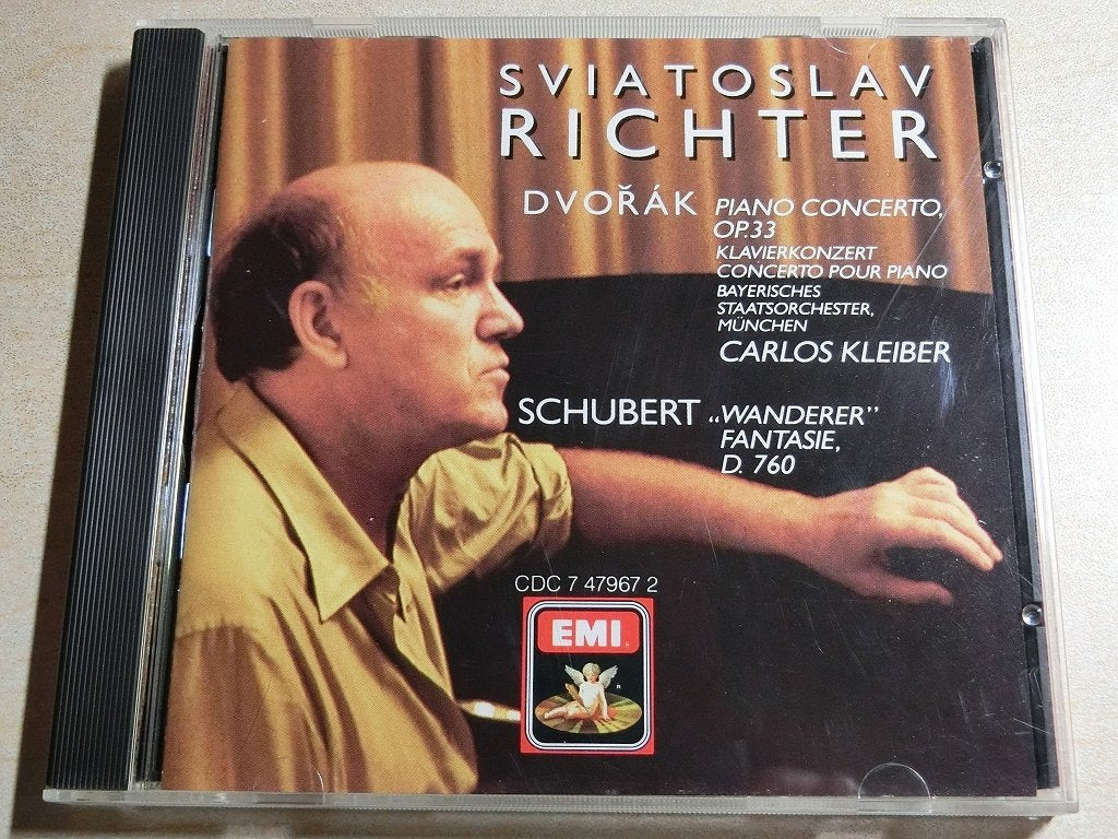 Product Image: Klavierkon.Op.33/Wander.Fant.