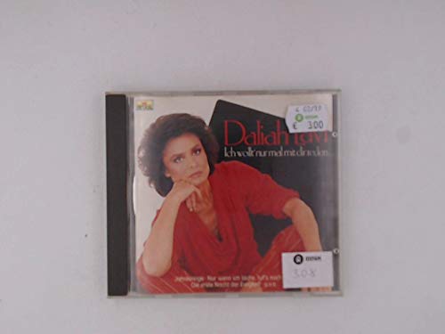 Ich wollt' nur mal mit dir reden (compilation, 1986) Music