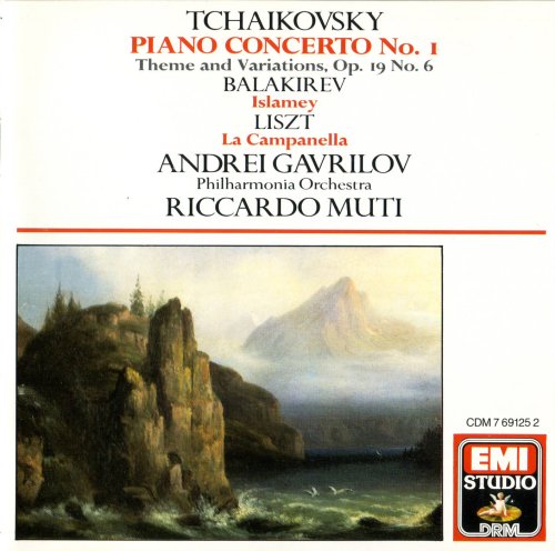Tchaikovsky: Piano Concerto No. 1, etc; Balakirev: Islamey; Liszt: La Campanella Music