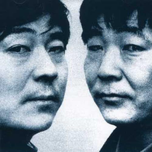 Yuan Jazz