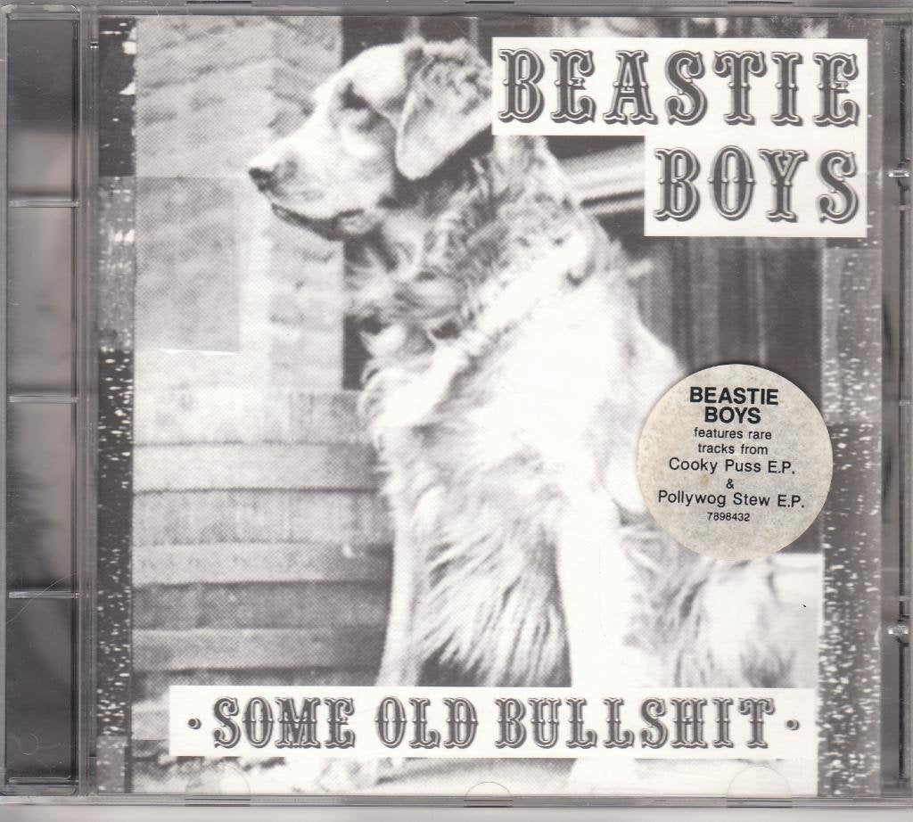 Some Old Bullshit Metal & Hardrock