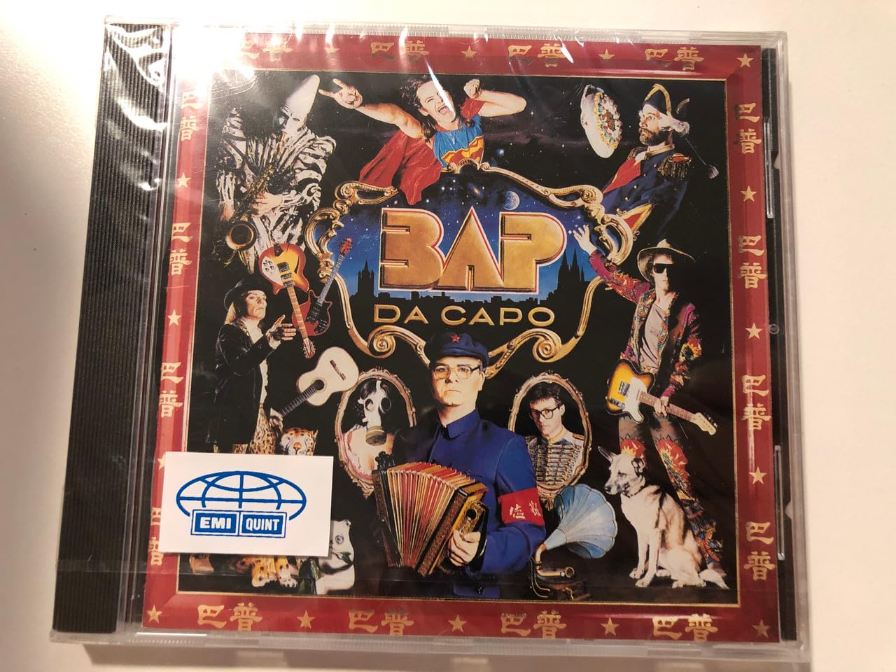 Da Capo Pop