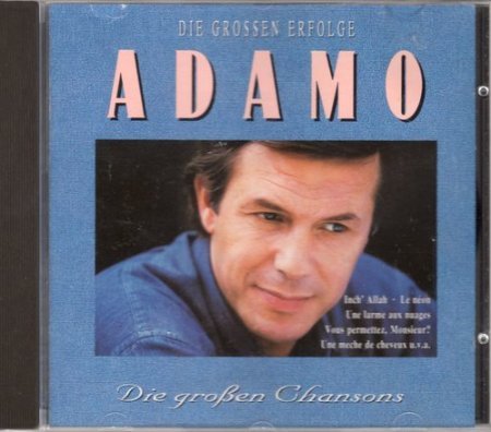 Seine Grossen Music