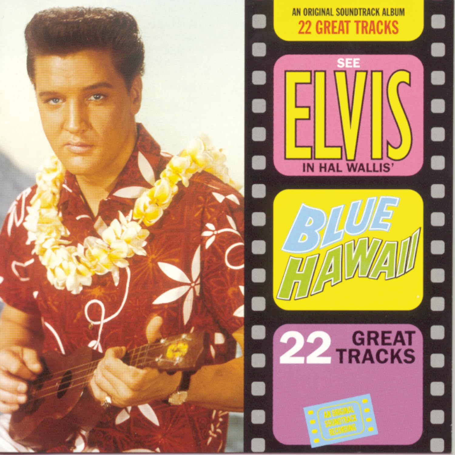Blue Hawaii Pop
