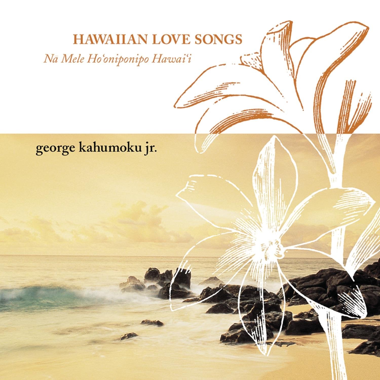 Hawaiian Love Songs (Na Mela a Jazz