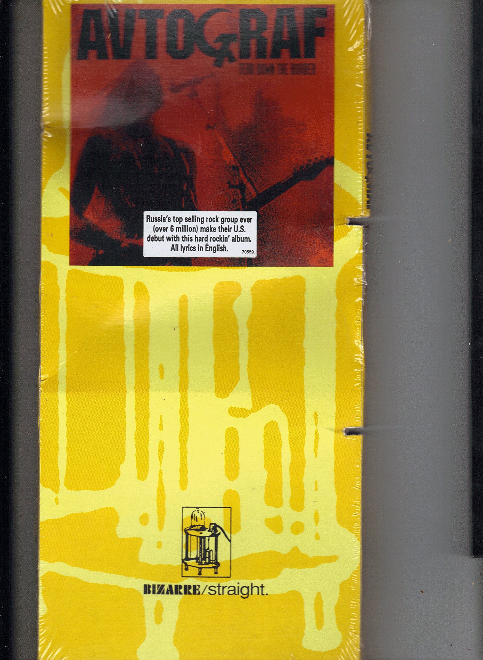 Product Image: Tear Down the Border