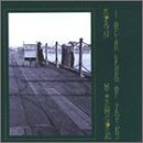 I Often Dream of Trains Alternative & Indie