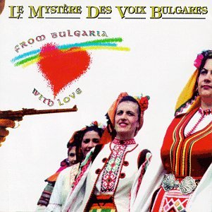 From Bulgaria With Love Jazz