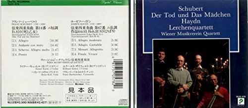 Streichquartett d-Moll D.810 (Der Tod und das Mädchen) & D-Dur Op. 64 Nr, 5 (Lerchenquartett) Music