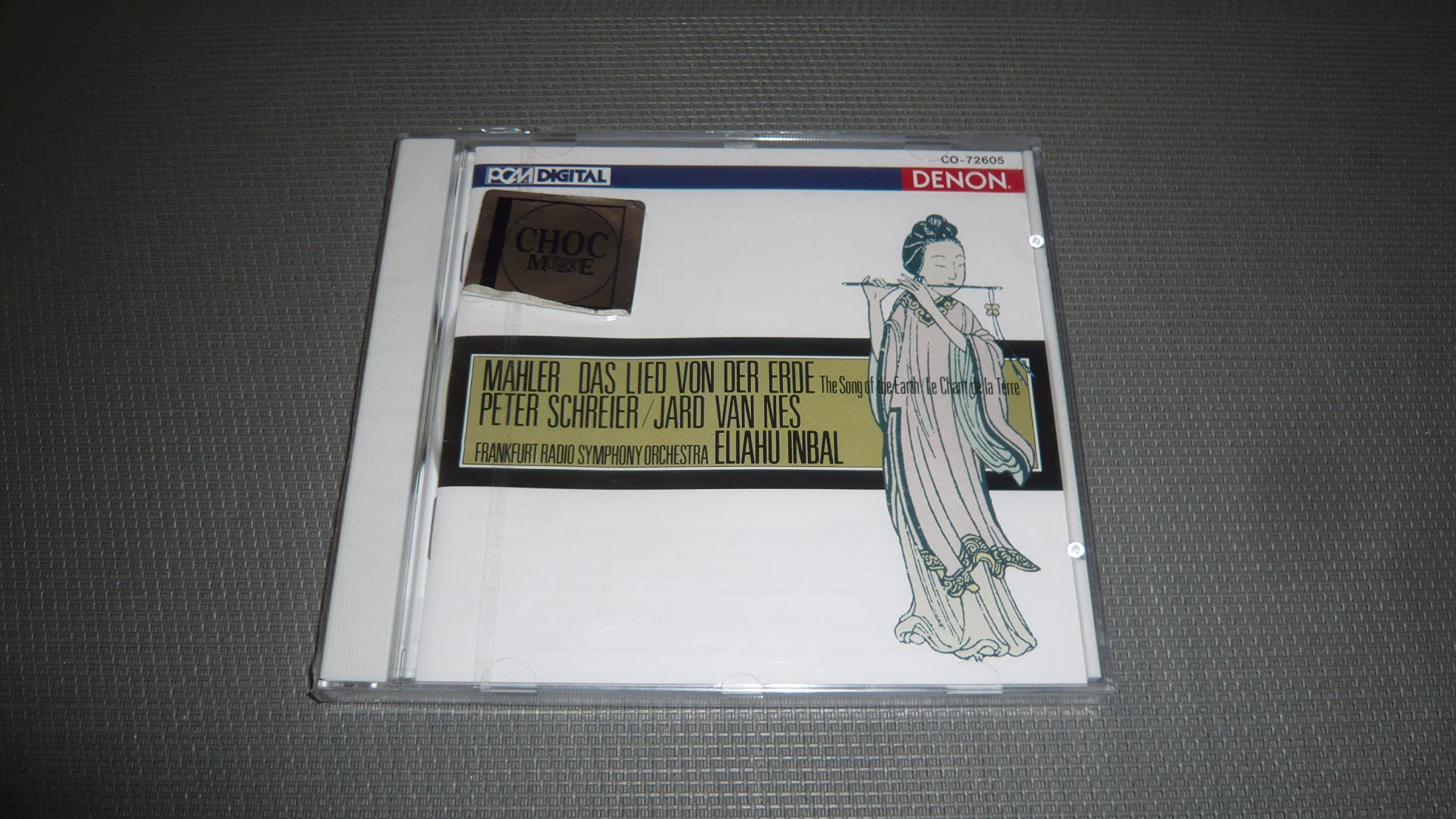 Das Lied Von der Erde Classical