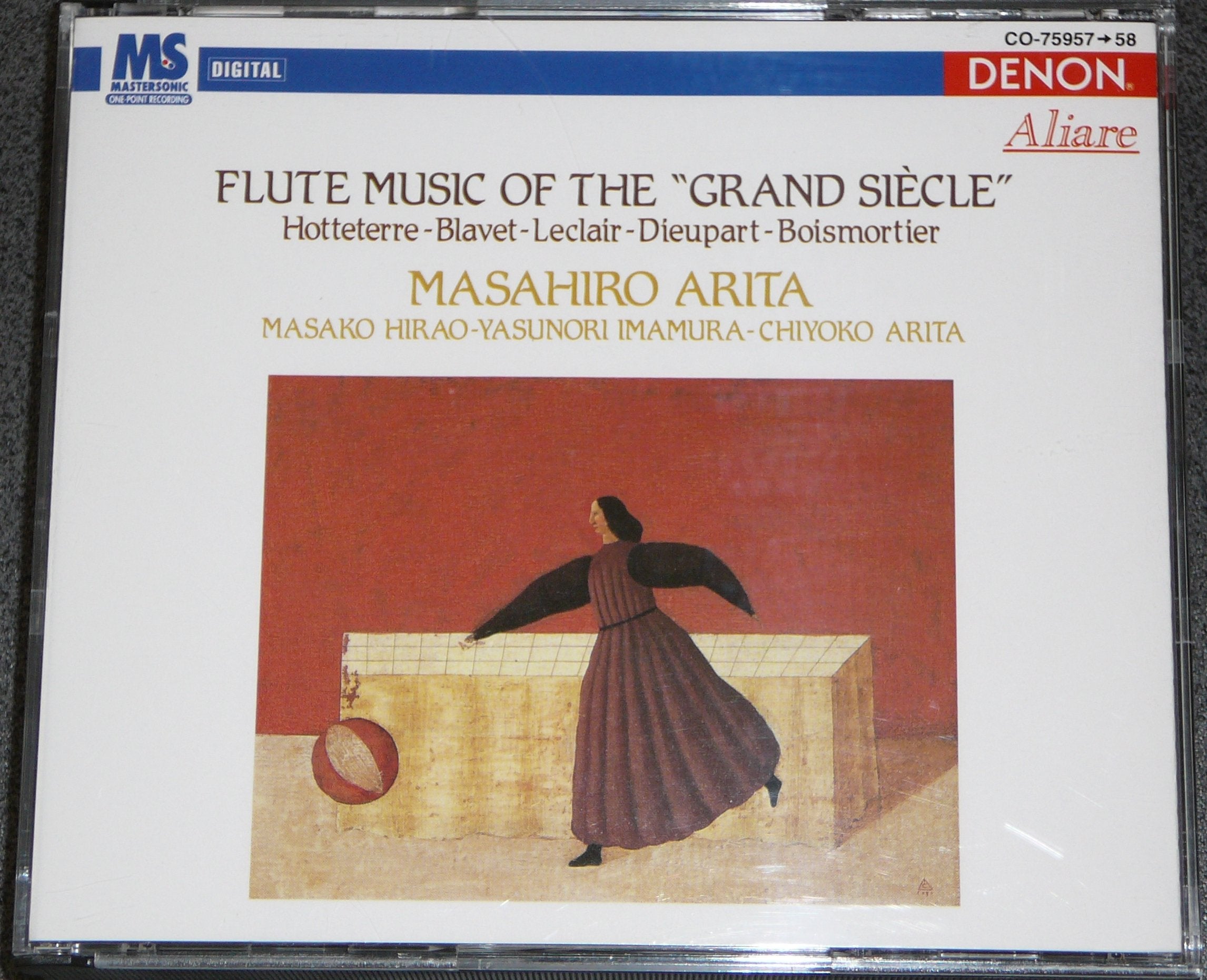Flötenmusik des Grand Siecle Classical