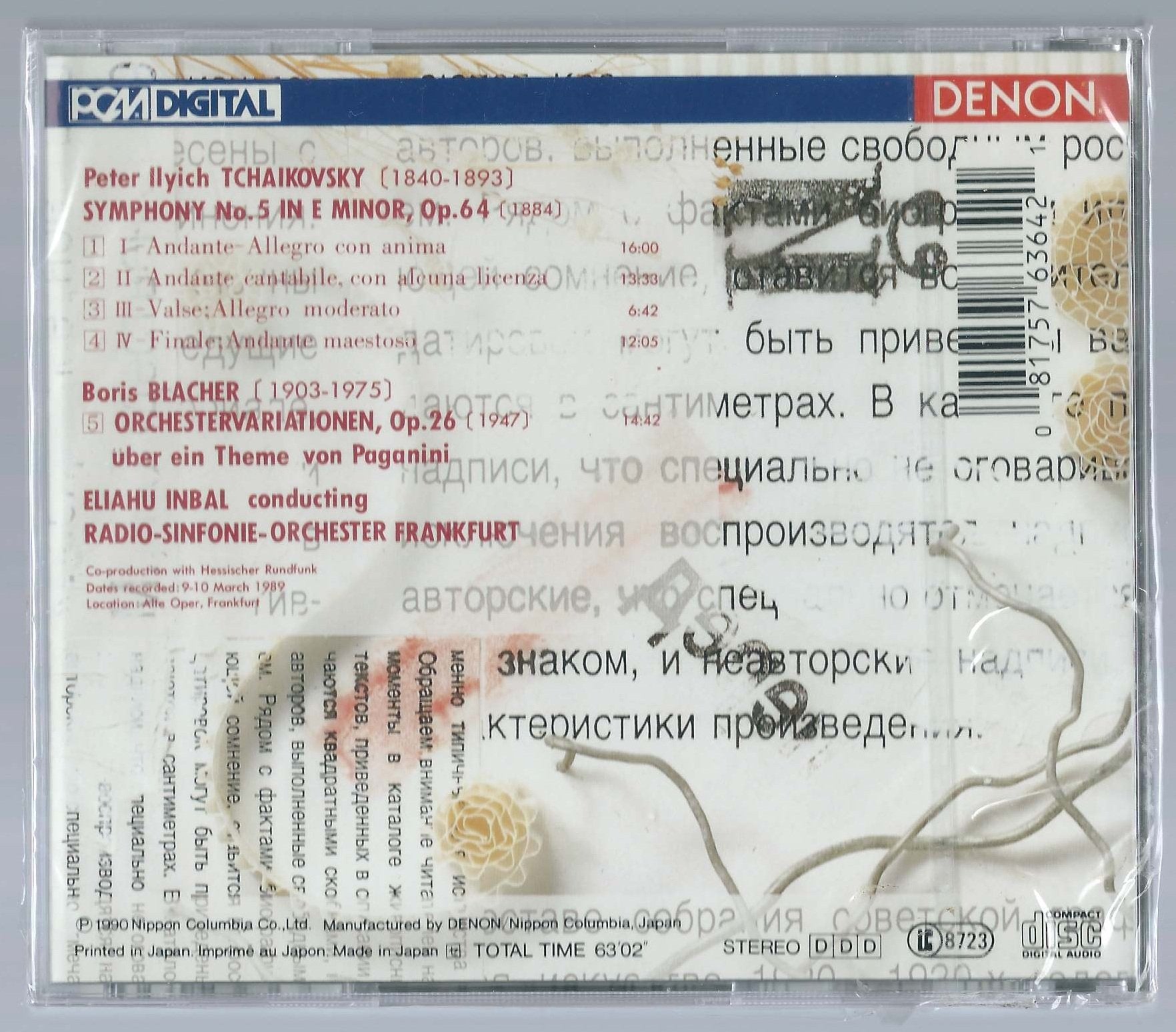 Tschaikowsky Sinfonie 5 / Blacher Orchestervariationen Classical
