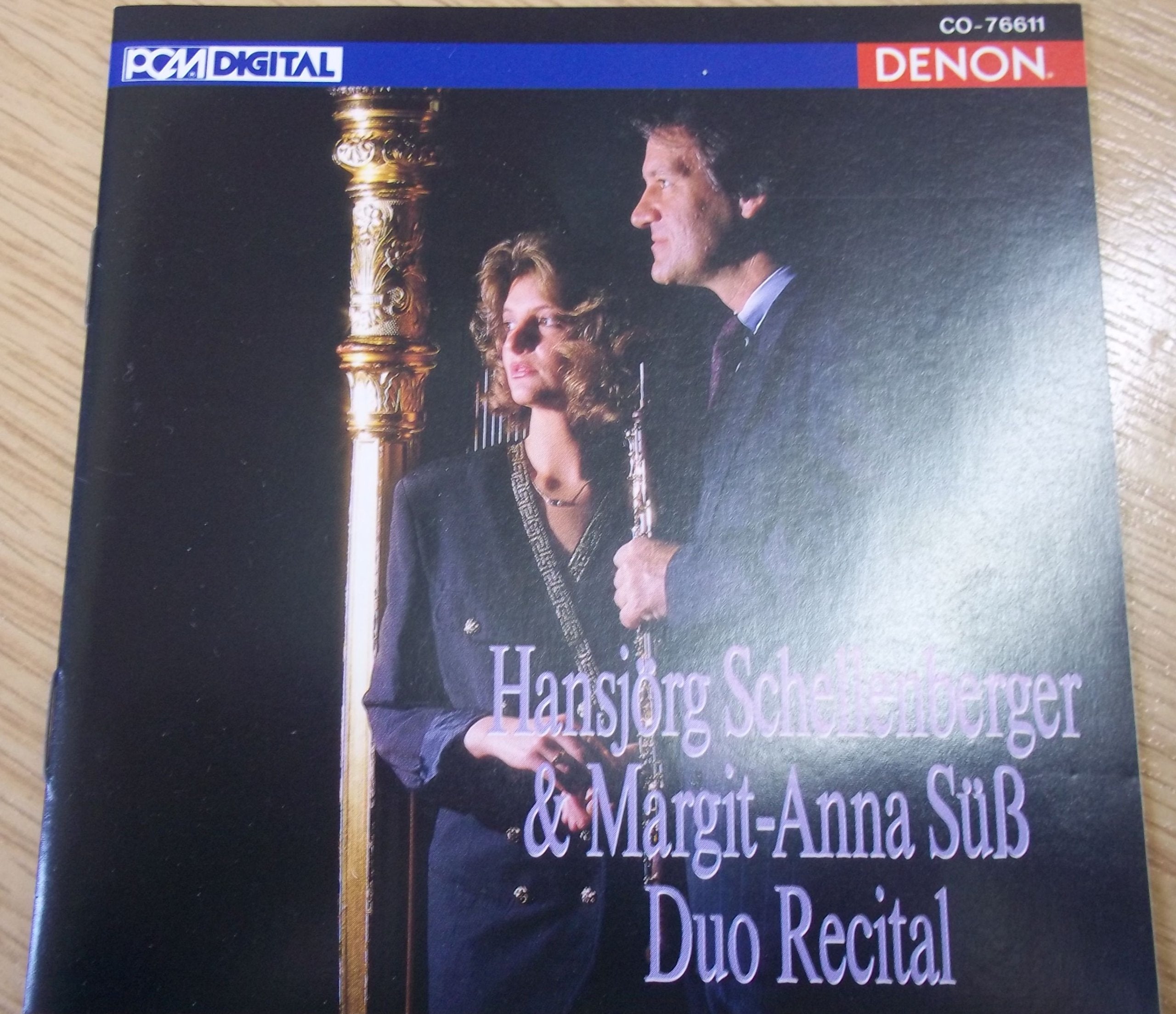 Product Image: Duo Recital