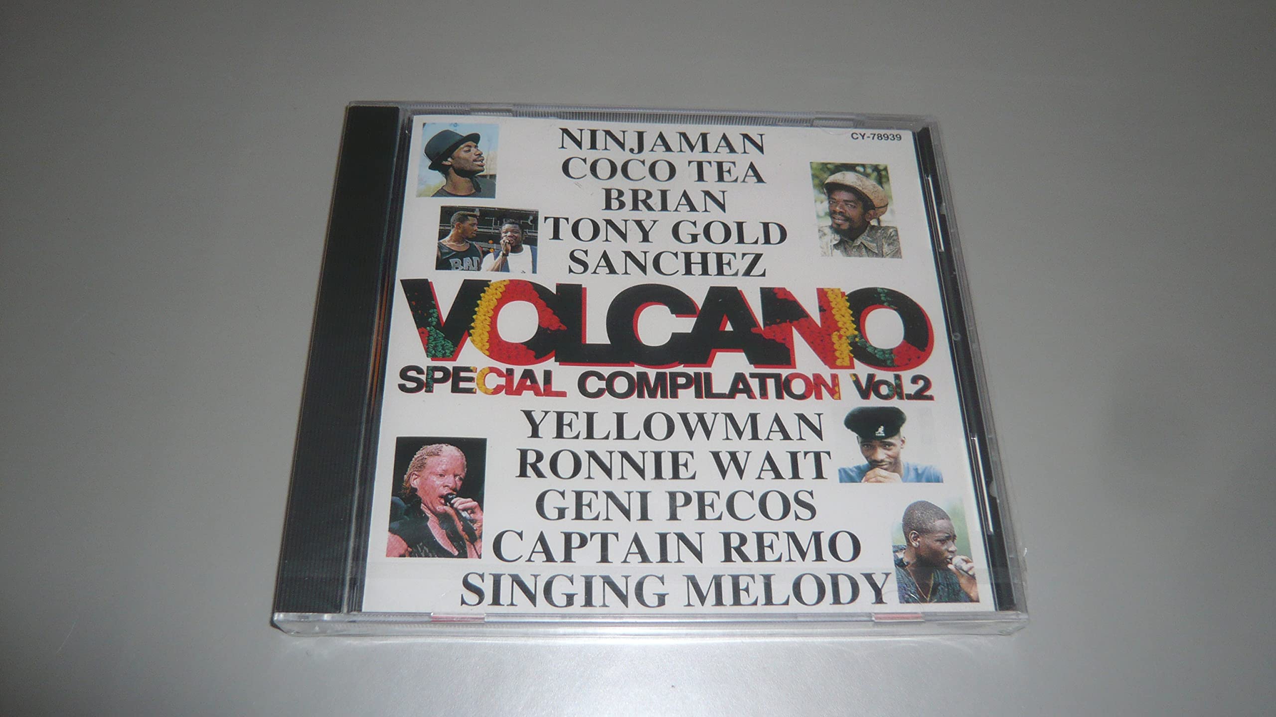 Product Image: Volcano Special Compilation Vol. 2