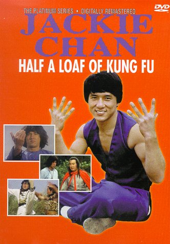 Half a Loaf of Kung Fu Films