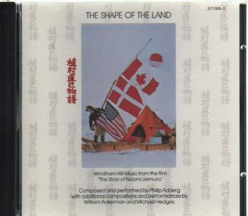 Shape of the land Music