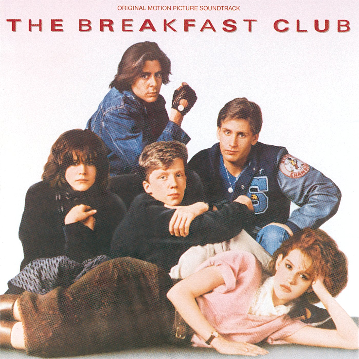 Product Image: Breakfast Club