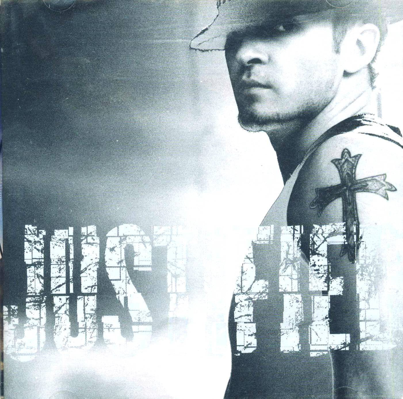 Product Image: Justified