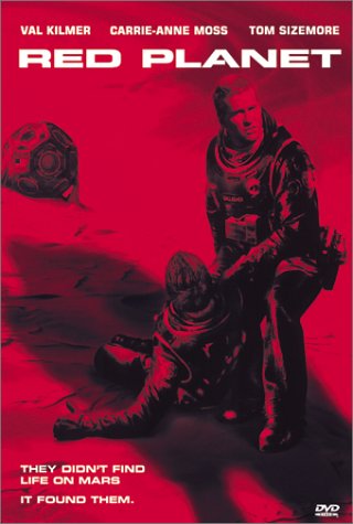 Product Image: Red Planet