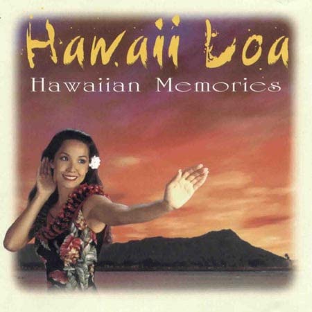 Hawaiian Memories Music