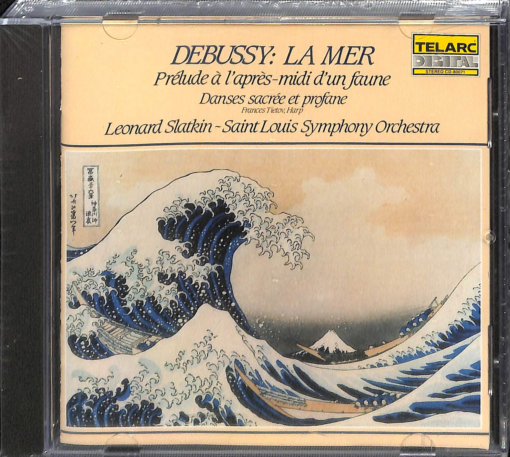 La Mer / Afternoon / Dances Sacree Classical
