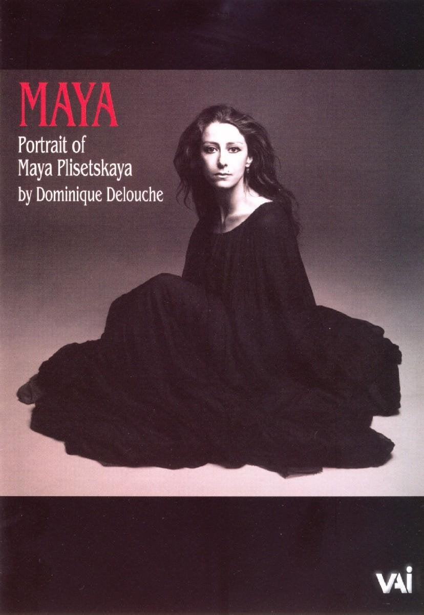 Portrait of Maya Plisetskaya Films